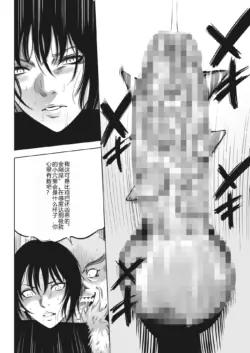 Page 196