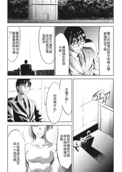 Page 339