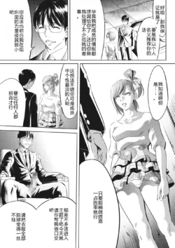 Page 343