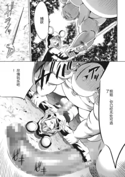 Page 288