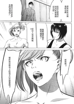Page 429
