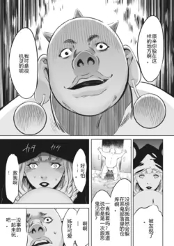 Page 276
