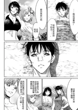 Page 484