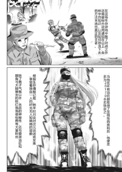 Page 305