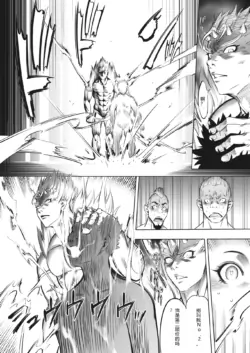 Page 210