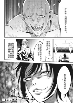 Page 332