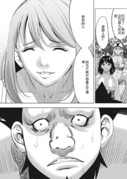Page 362