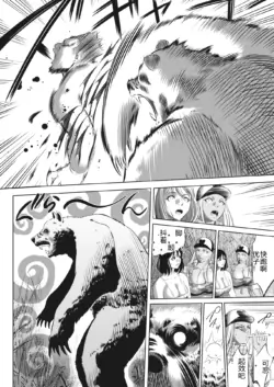 Page 356