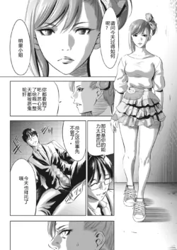 Page 340