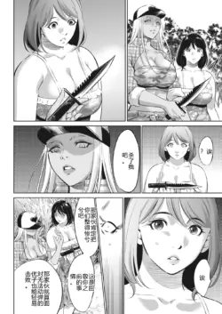 Page 358