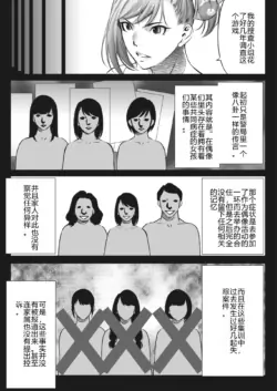 Page 409