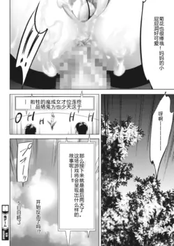 Page 301