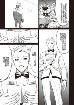 Page 503