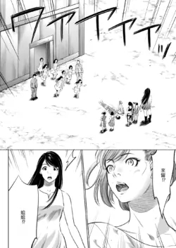 Page 492