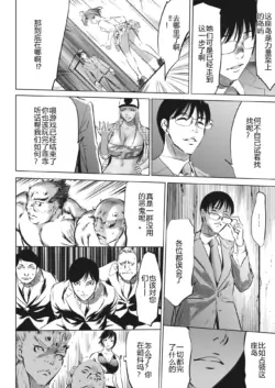 Page 434