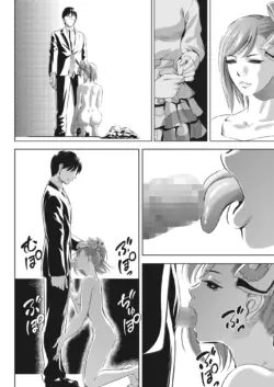 Page 344