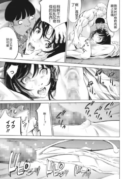 Page 230