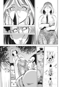 Page 359