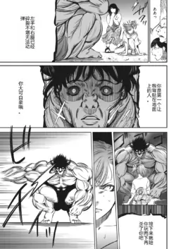 Page 459