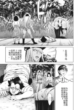 Page 357