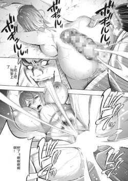 Page 384