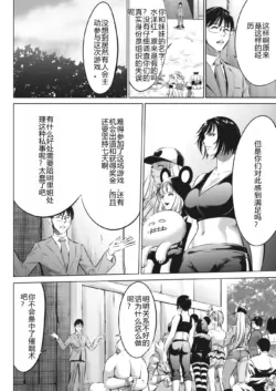 Page 426