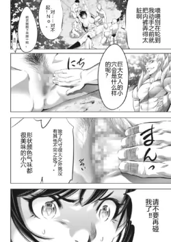 Page 235