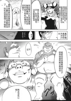 Page 282