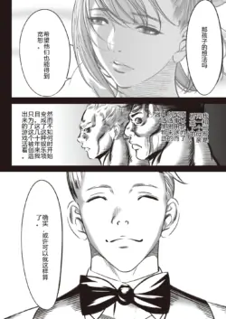 Page 502