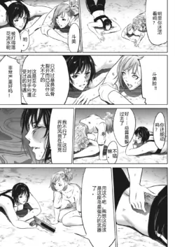 Page 463