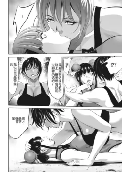 Page 334
