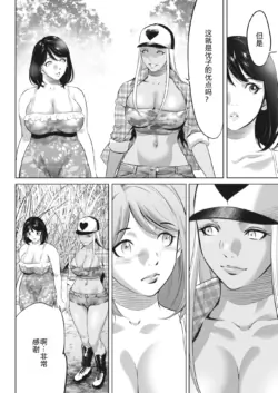 Page 352