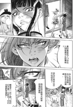 Page 399