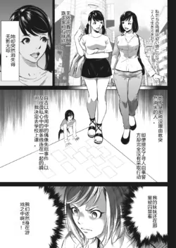 Page 425