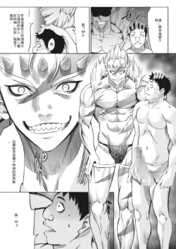 Page 209