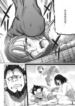 Page 462
