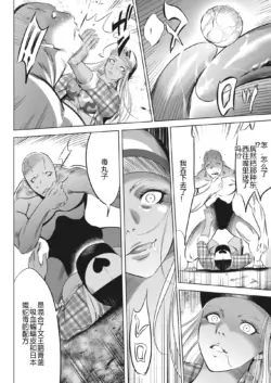 Page 313