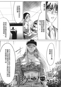 Page 274
