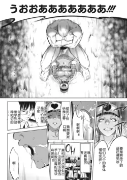 Page 315