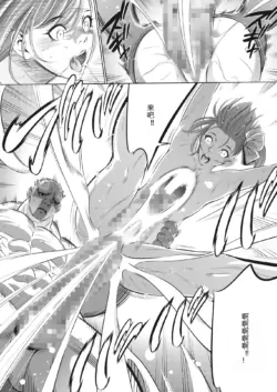Page 388