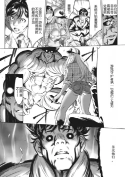 Page 443