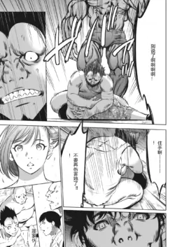 Page 469