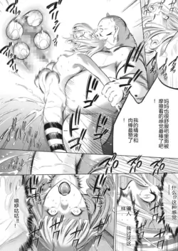 Page 297