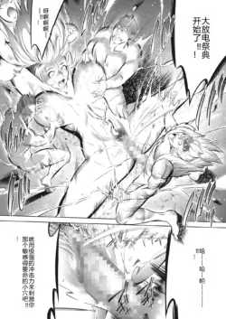 Page 246