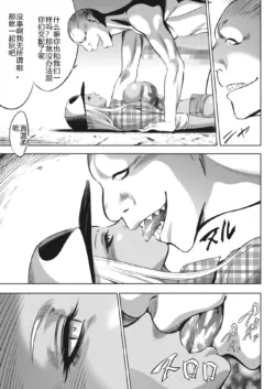Page 312