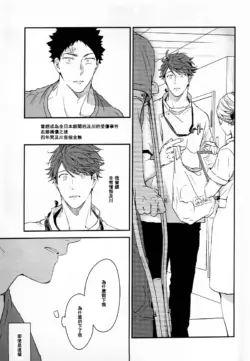 Page 213