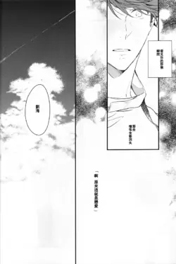 Page 214