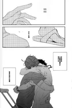 Page 216