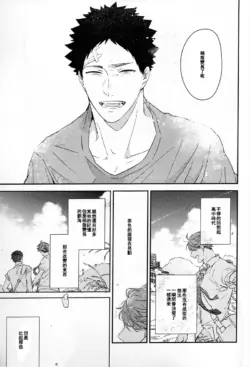 Page 215