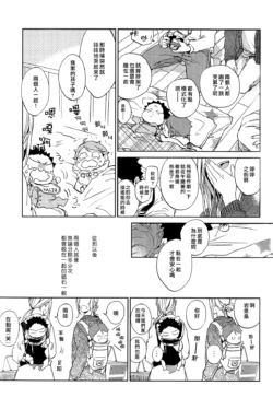 Page 226